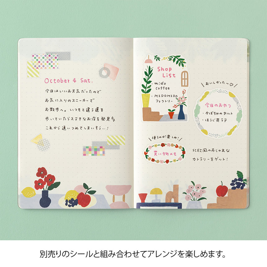 Midori - Yuru Log notebook - Motif Textile | Scout & Co