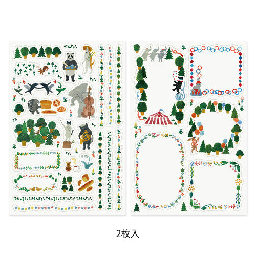 Midori - Yuru Log stickers - Forest Animal (2 sheets) | Scout & Co