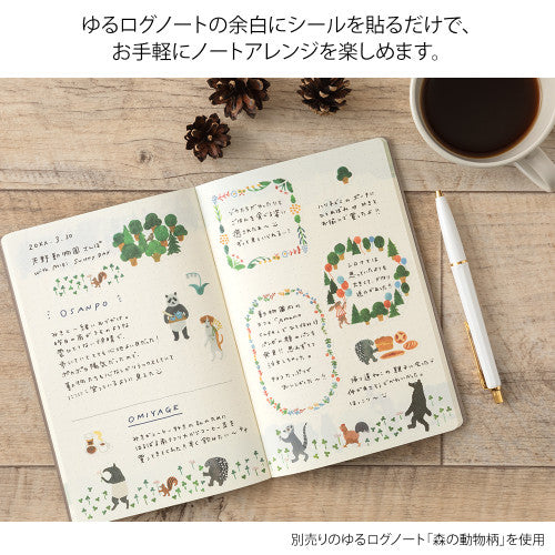 Midori - Yuru Log stickers - Forest Animal (2 sheets) | Scout & Co