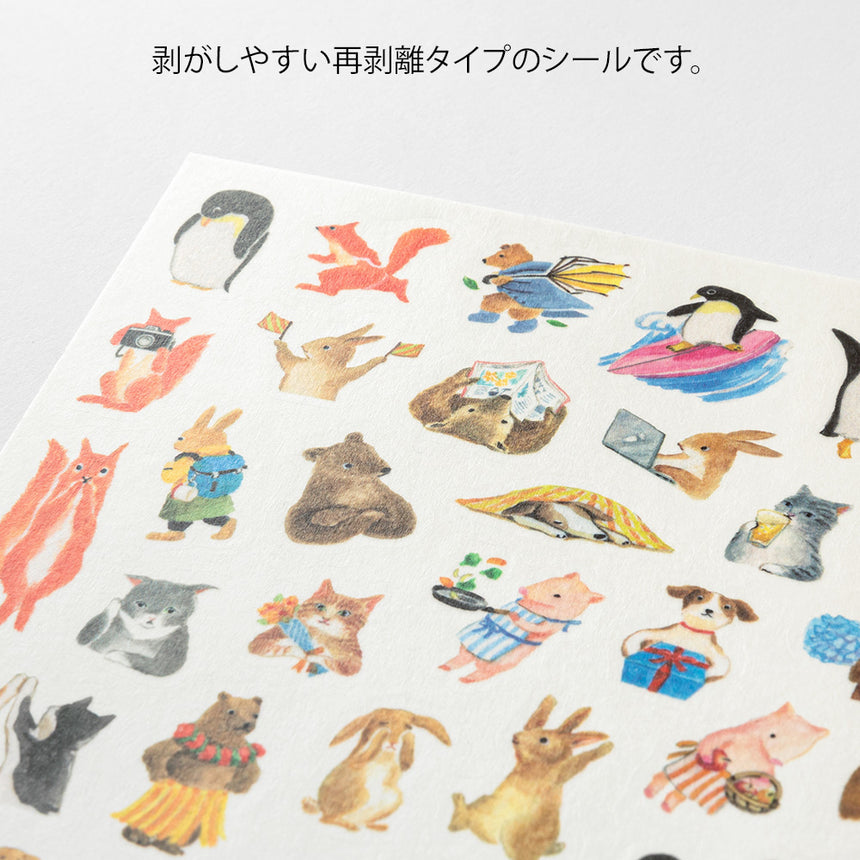 Midori - Yuru Log stickers - Animal