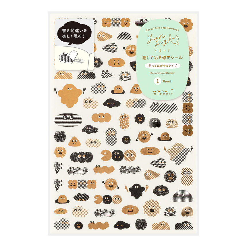Midori - Yuru Log stickers - Camouflage Mini Monster