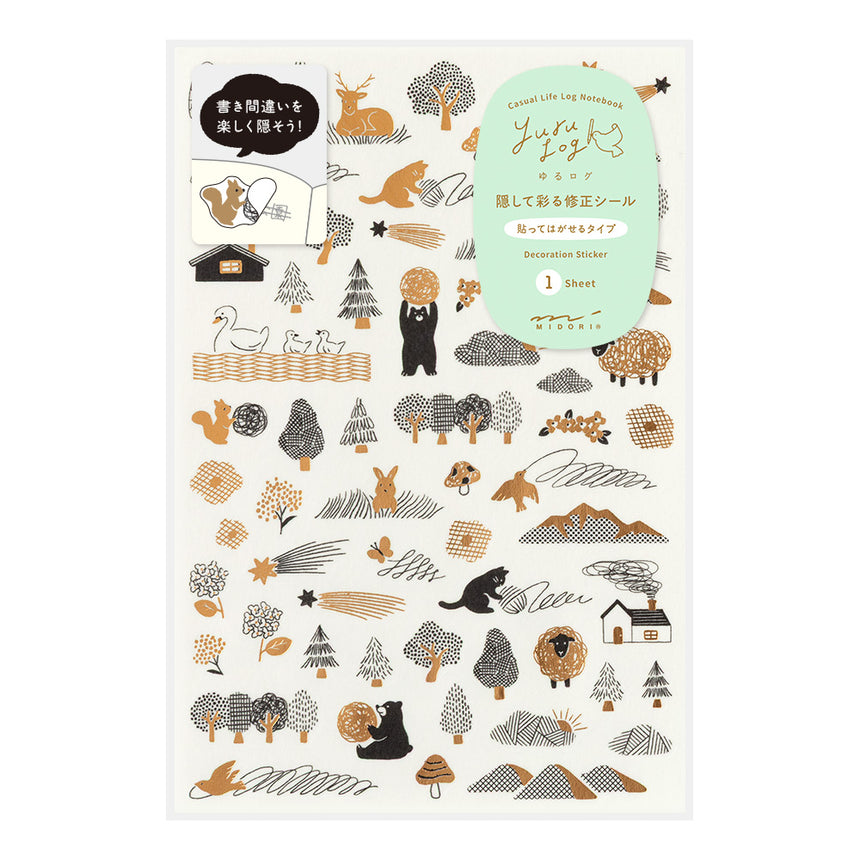 Midori - Yuru Log stickers - Camouflage Forest