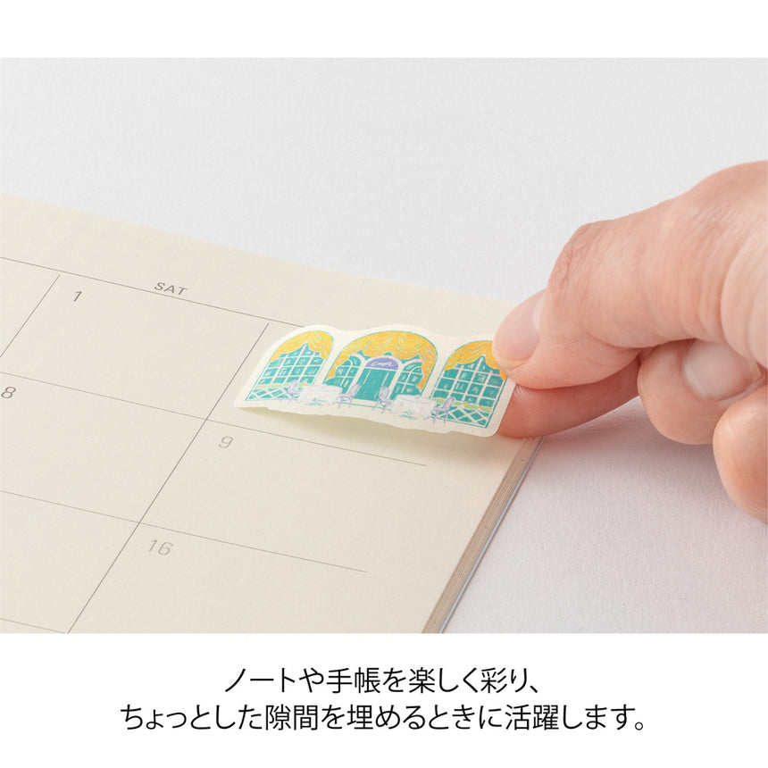 Midori - Yuru Log roll stickers - Window Views