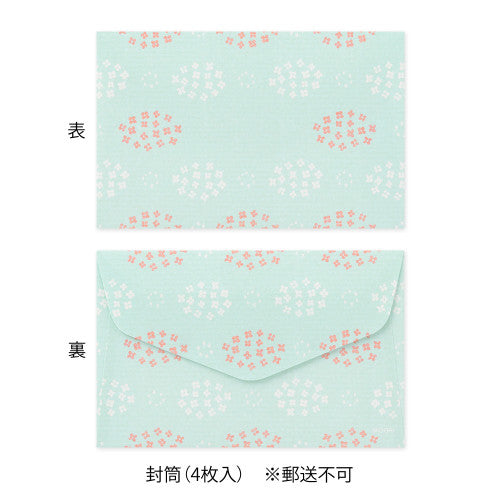 Midori - Mini letter set with stickers - Rabbit | Scout & Co