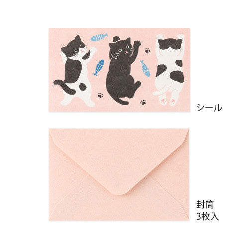 Midori - Mini letter set with stickers - Hungry Cat | Scout & Co