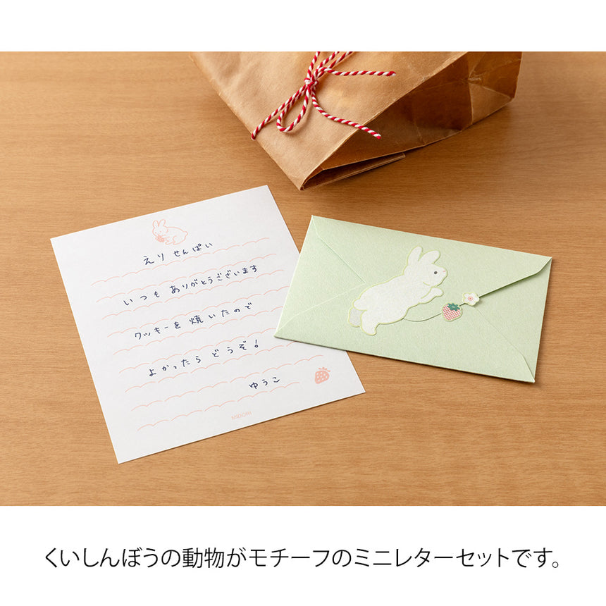 Midori - Mini letter set with stickers - Hungry Rabbit