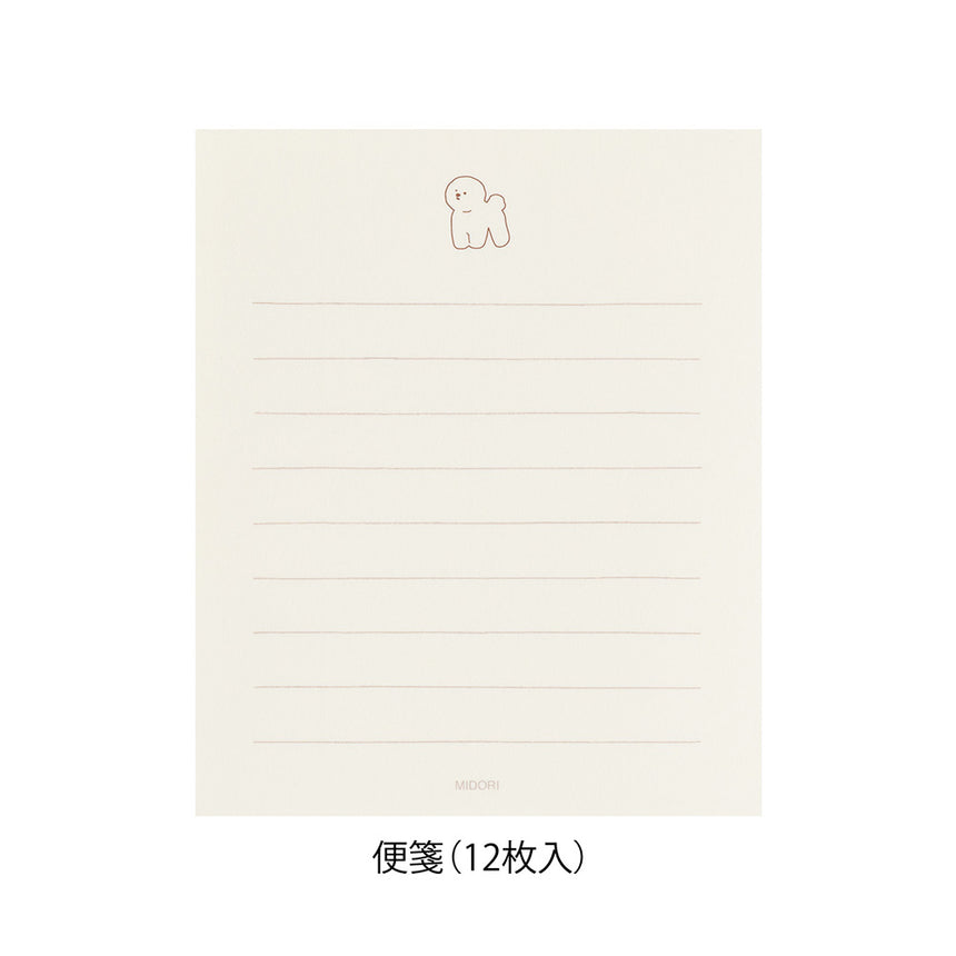 Midori - Mini letter set with stickers - Bichon Frise