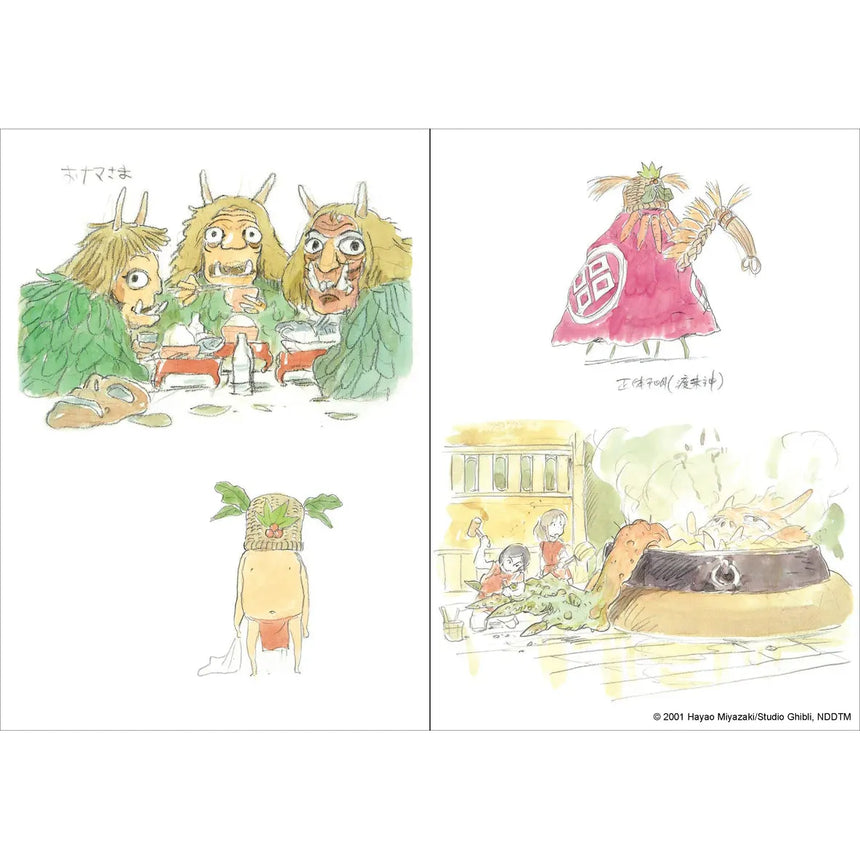 Studio Ghibli - Spirited Away The Bathhouse journal | Scout & Co