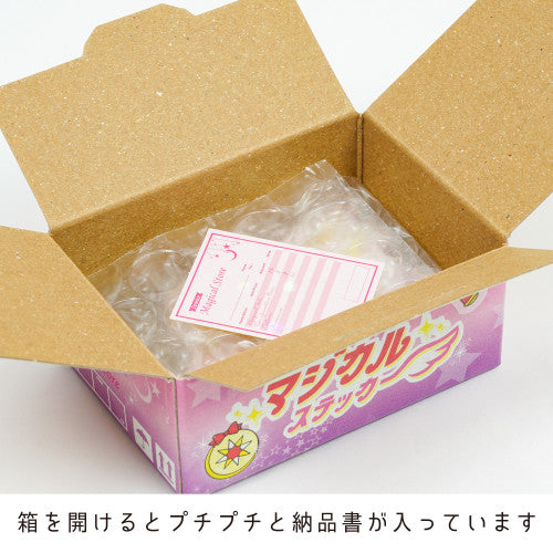 Haco - Anime Magic stickers box | Scout & Co