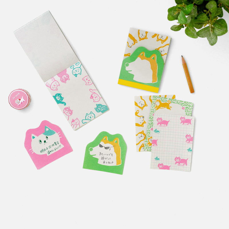 Hightide New Retro - Aji Gami memo pad - Green Dog | Scout & Co