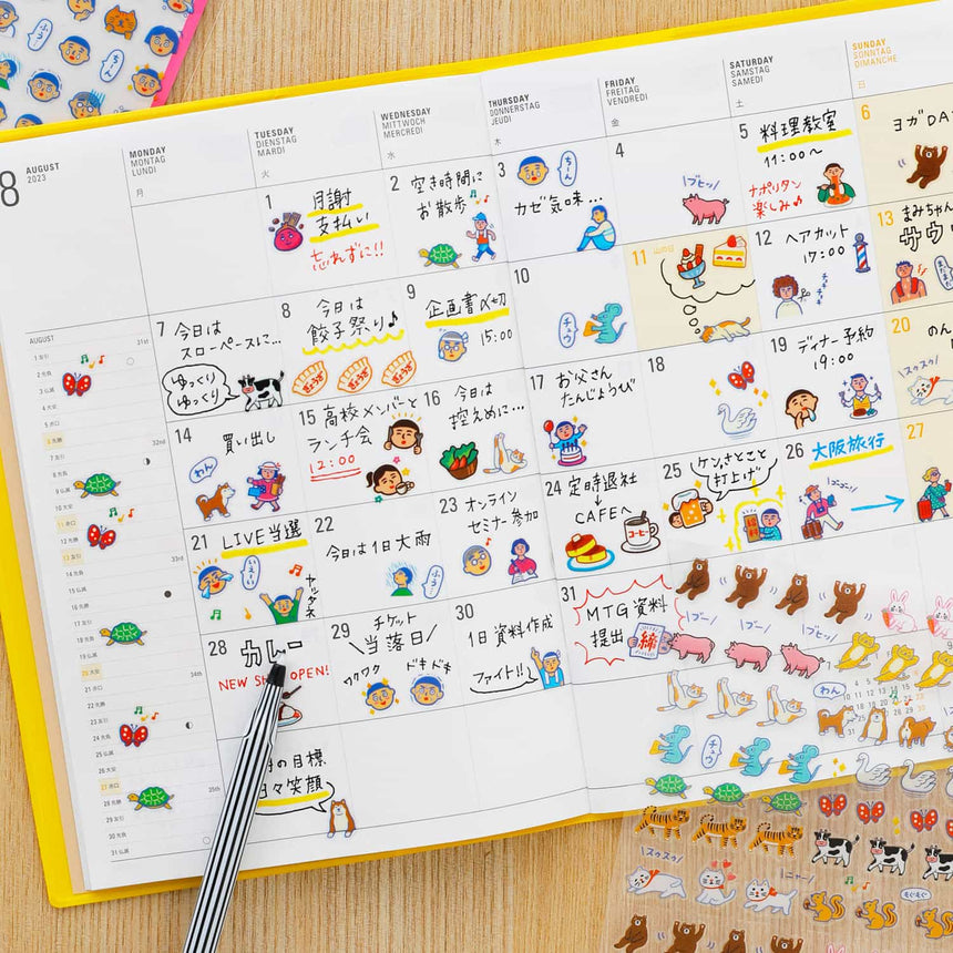 Hightide New Retro - Diary stickers - D - Plans For The Day | Scout & Co