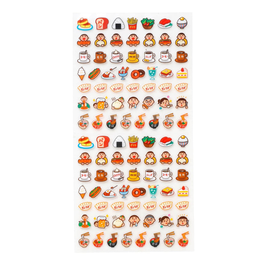Hightide New Retro - Diary stickers - C - Foods | Scout & Co