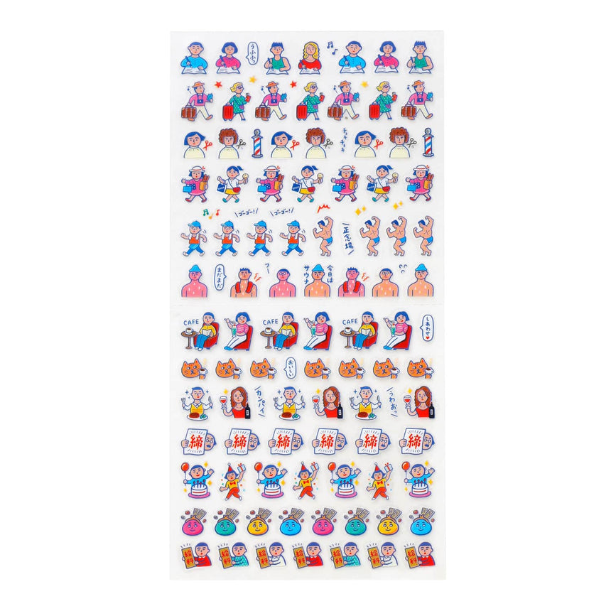 Hightide New Retro - Diary stickers - D - Plans For The Day | Scout & Co