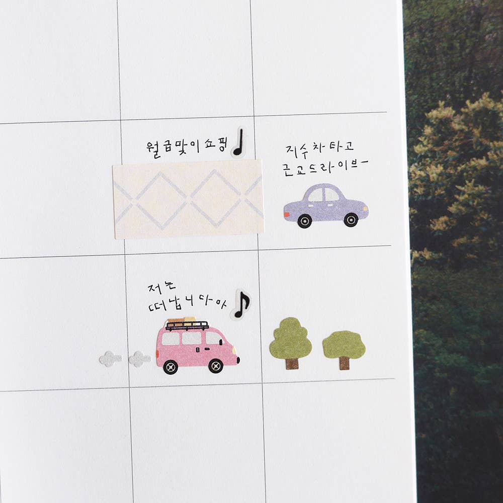 Suatelier Design - Cars stickers | Scout & Co