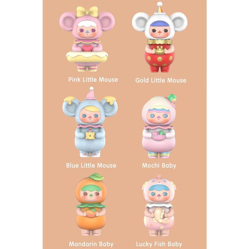 Pucky - New Year Mouse Babies mini figure | Scout & Co