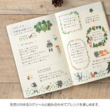 Midori - Yuru Log notebook - Forest Animal | Scout & Co