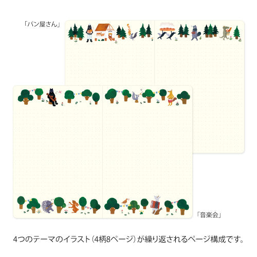 Midori - Yuru Log notebook - Forest Animal | Scout & Co