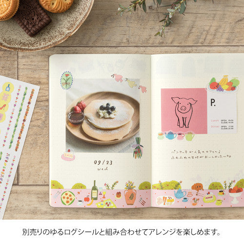 Midori - Yuru Log notebook - My Life | Scout & Co