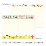 Midori - Yuru Log notebook - My Life | Scout & Co