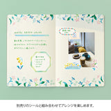 Midori - Yuru Log notebook - Floral | Scout & Co