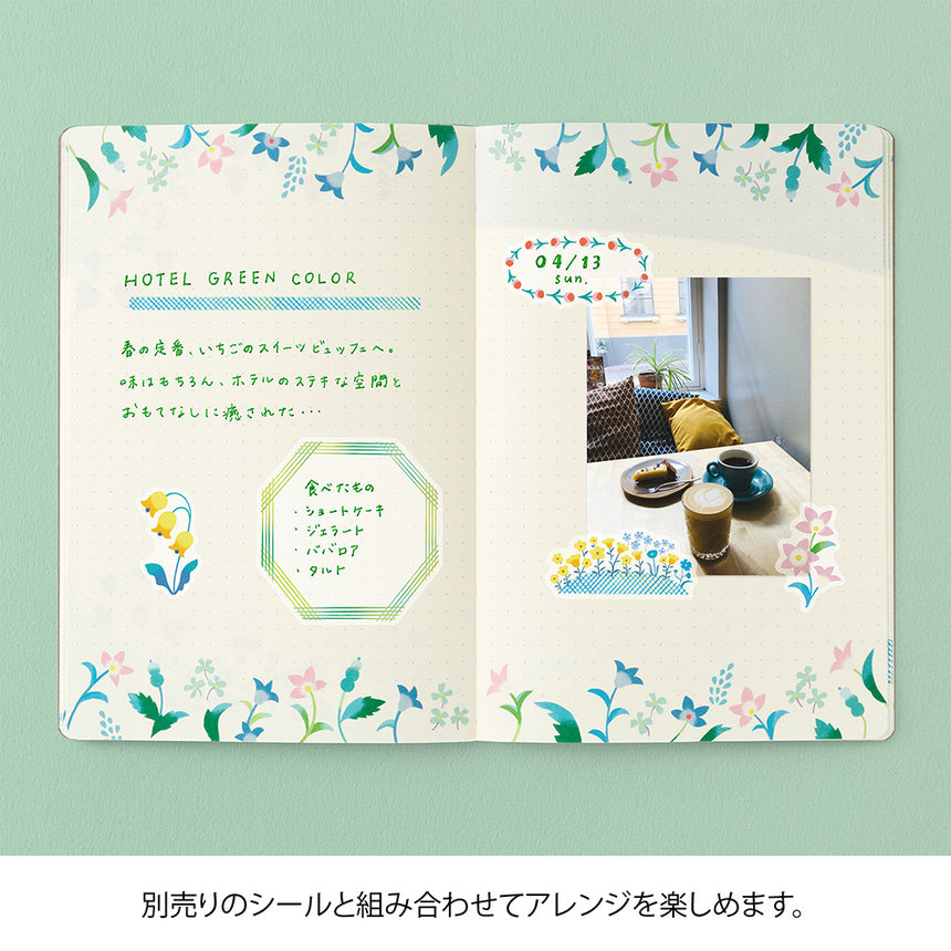 Midori - Yuru Log notebook - Floral | Scout & Co