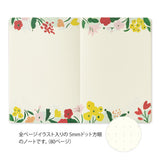 Midori - Yuru Log notebook - Motif Textile | Scout & Co