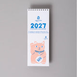 Egg Press - 2027 Tear-off postcard wall calendar | Scout & Co