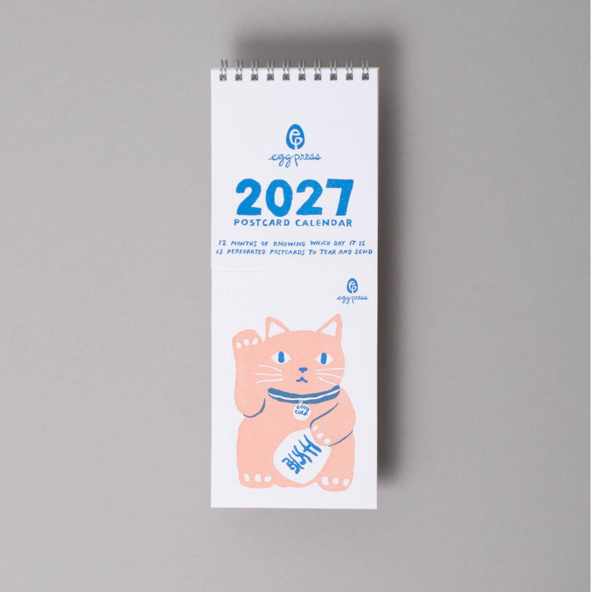 Egg Press - 2027 Tear-off postcard wall calendar | Scout & Co