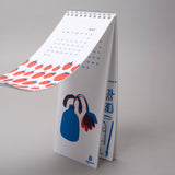 Egg Press - 2027 Tear-off postcard wall calendar | Scout & Co