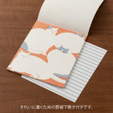 Midori - Kimagure Easy & Cosy letter pad - Cat | Scout & Co