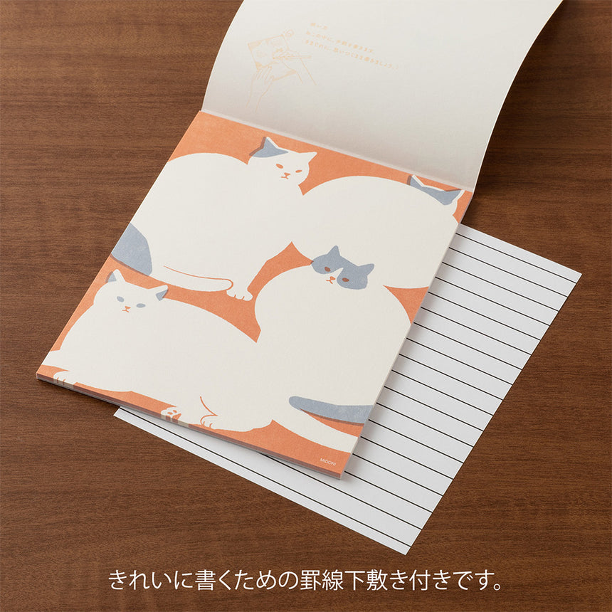 Midori - Kimagure Easy & Cosy letter pad - Cat | Scout & Co