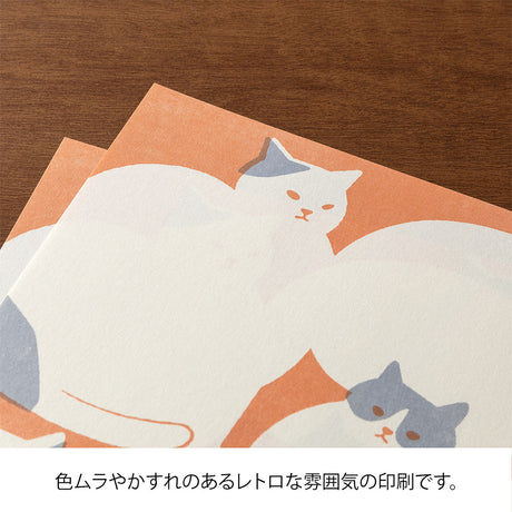 Midori - Kimagure Easy & Cosy letter pad - Cat | Scout & Co