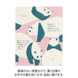 Midori - Kimagure Easy & Cosy letter pad - Panda | Scout & Co