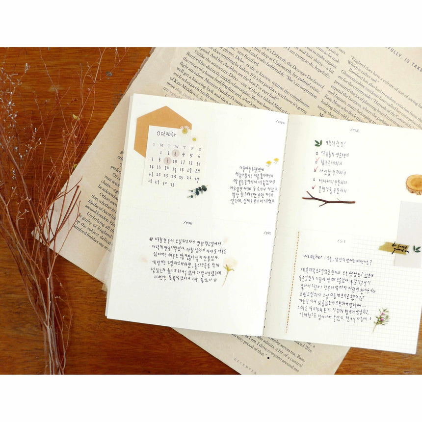 Suatelier Design - Flower Letter stickers | Scout & Co