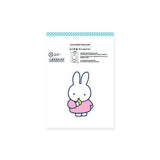 Pipsticks - Miffy Loves Fruit scratch 'n sniff stickers (2 sheets) | Scout & Co