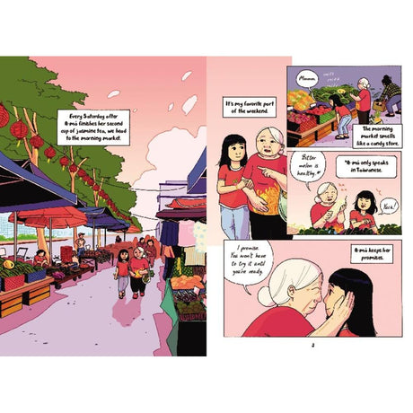 Measuring Up: A Graphic Novel - Lily LaMotte | Scout & Co