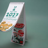 Egg Press - Gnomes & Mushrooms 2027 postcard wall calendar | Scout & Co