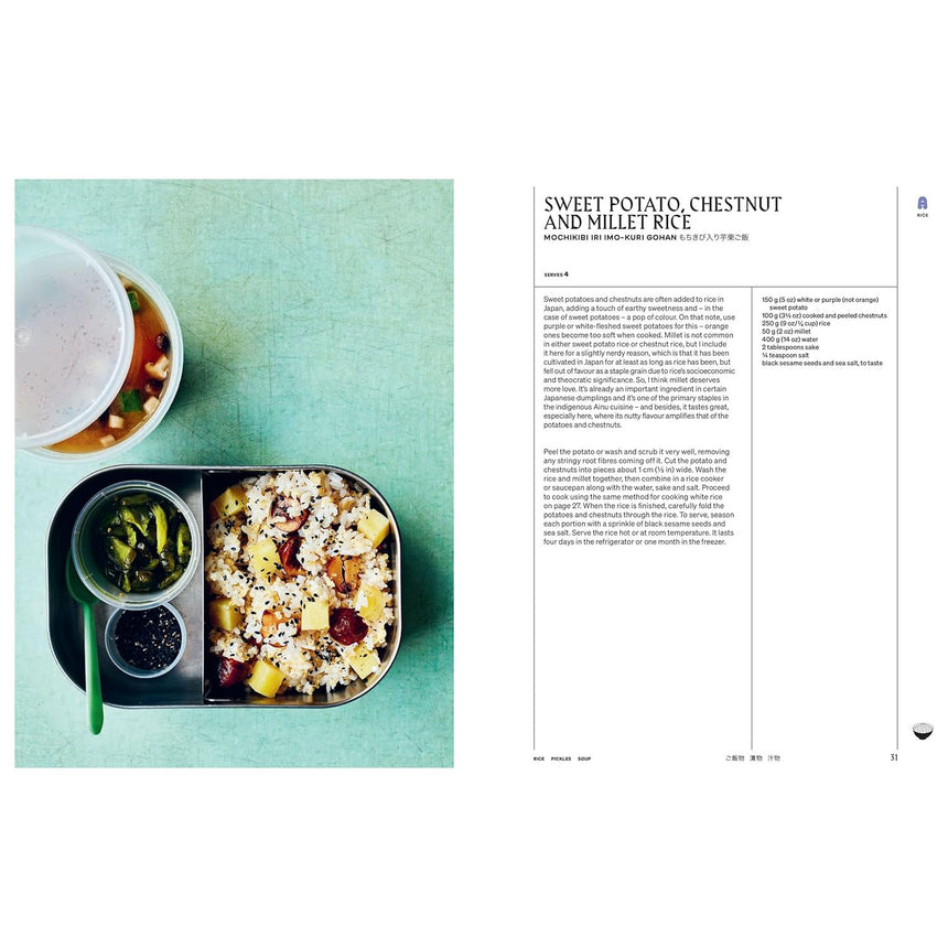 JapanEasy Bowls & Bento: Simple and Satisfying Japanese Recipes - Tim Anderson | Scout & Co