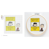 Peanuts Cross-Stitch: 24 Easy-to-Follow Patterns - Anna Fleiss | Scout & Co