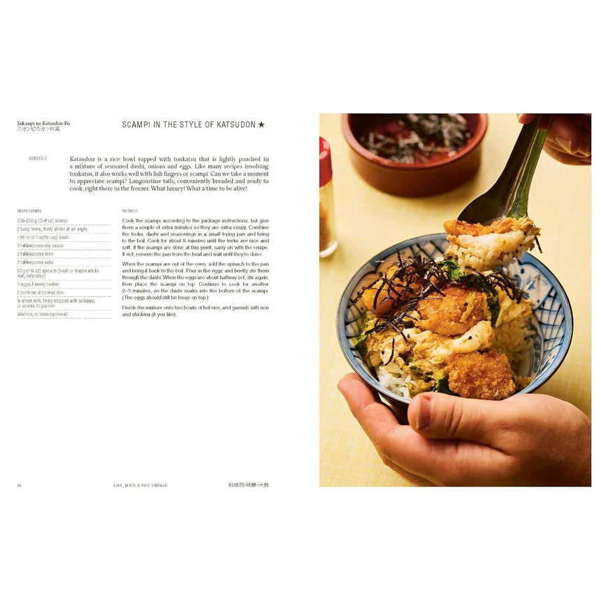 JapanEasy Kitchen: Simple recipes using Japanese pantry ingredients - Tim Anderson | Scout & Co