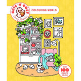 Cute 'n' Cozy Colouring World - Zenny Abanales | Scout & Co