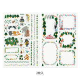 Midori - Yuru Log stickers - Forest Animal (2 sheets) | Scout & Co