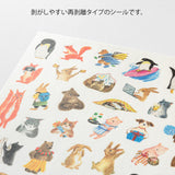 Midori - Yuru Log stickers - Animal