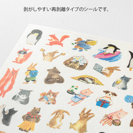Midori - Yuru Log stickers - Animal
