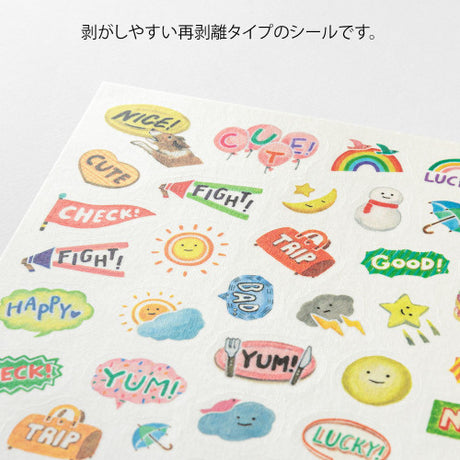 Midori - Yuru Log stickers - Feeling | Scout & Co