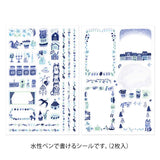 Midori - Yuru Log stickers - Blue Nordic (2 sheets)