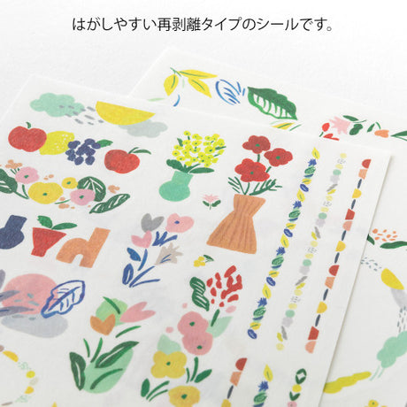 Midori - Yuru Log stickers - Motif Textile (2 sheets) | Scout & Co