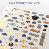 Midori - Yuru Log stickers - Camouflage Mini Monster