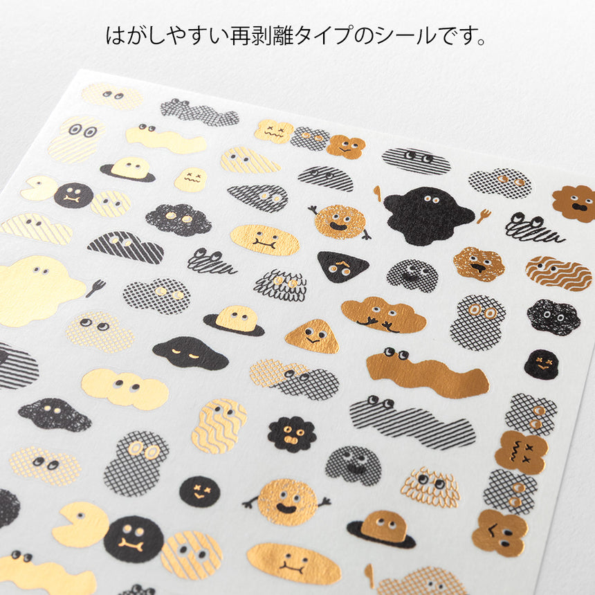 Midori - Yuru Log stickers - Camouflage Mini Monster