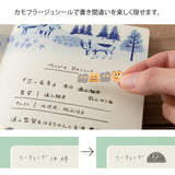 Midori - Yuru Log stickers - Camouflage Mini Monster